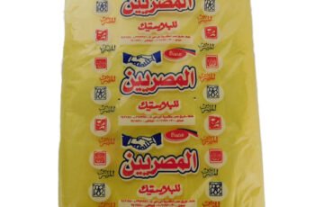 أكياس بلاستيك المصرين مقاس 30 بالون الاصفر