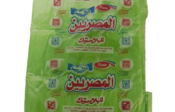 أكياس بلاستيك المصرين مقاس 26 بالون الاخضر