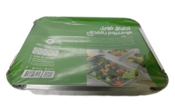 أطباق فويل 1035 بالغطاء (2)