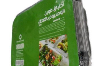 أطباق فويل 300 بالغطاء (3)