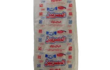 أكياس بلاستيك المصرين مقاس 40 شفاف