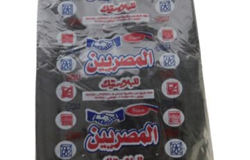 أكياس بلاستيك المصرين نصف برميل اسود