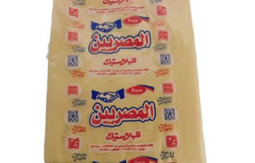 أكياس بلاستيك المصرين نصف برميل الاصفر