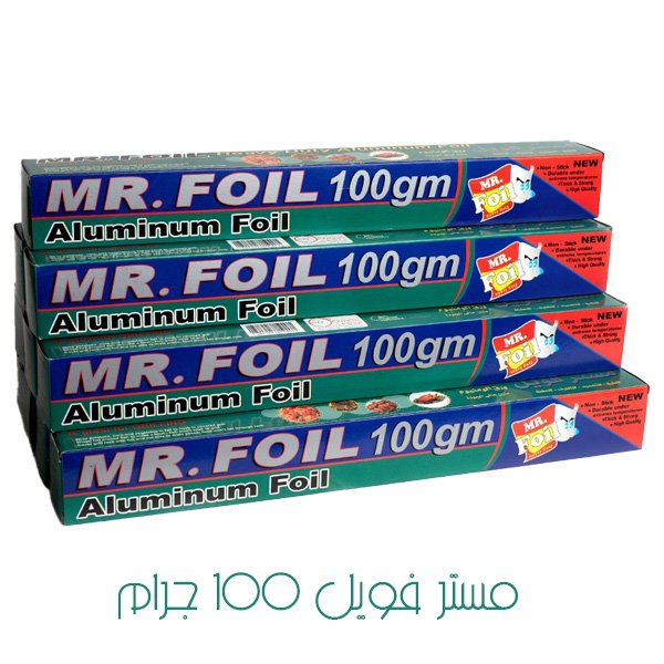 مستر فويل 100 جرام