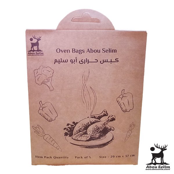 وجه علبة كيس طهى حراري أبو سليم Pack of 5 مقاس 29x37 سم